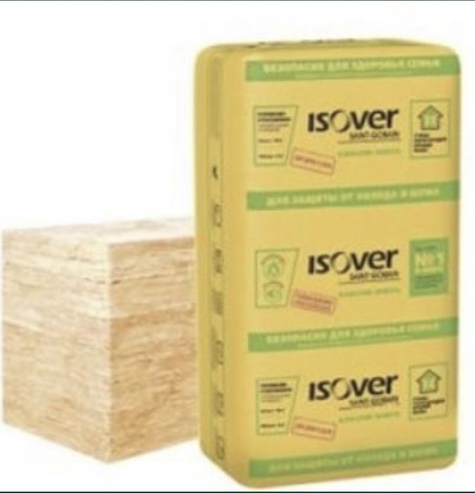 Базалт минералвата