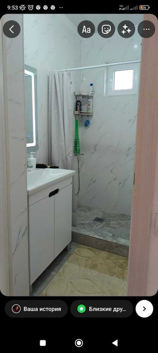 Гостевой дом в кольсае