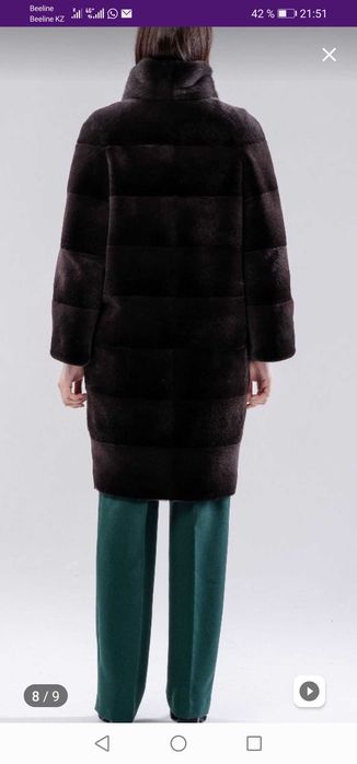 Шуба натуральная