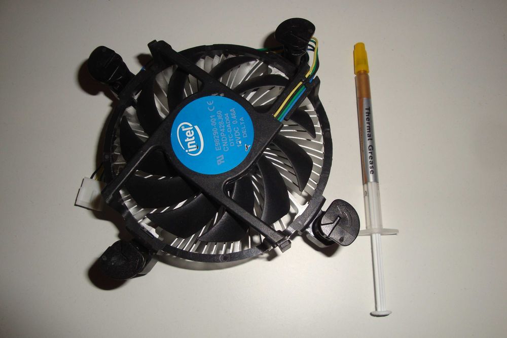 cooler original intel very low profile E98290-001 pentru procesor intel