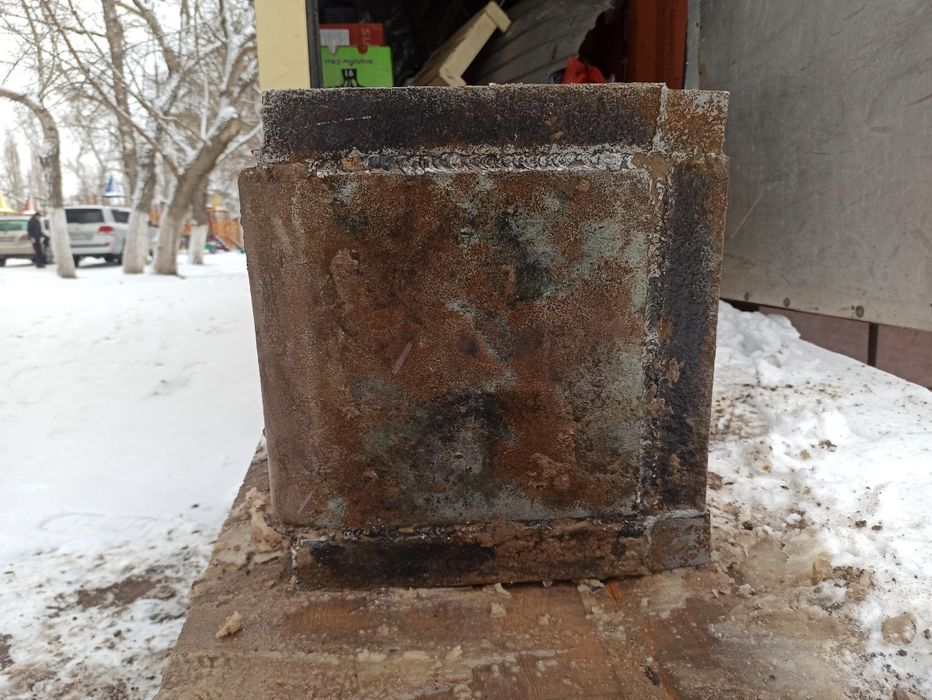 Вибросапог вибронога