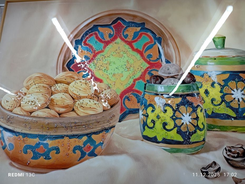 Подарок на Рамадан