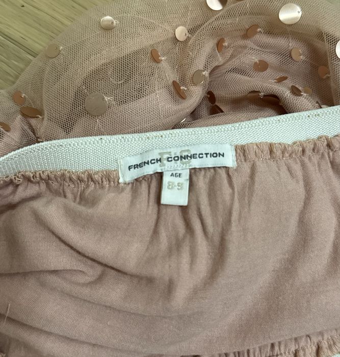 Розовая юбка с пайетками