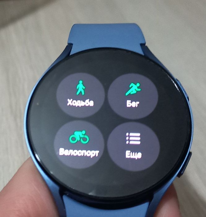 Samsung galaxy watch 5