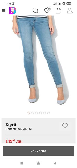 Дамски дънки Wrangler и Esprit - размер S