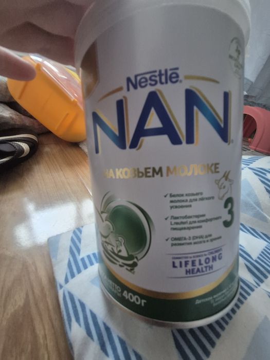 Продам Детский смесь