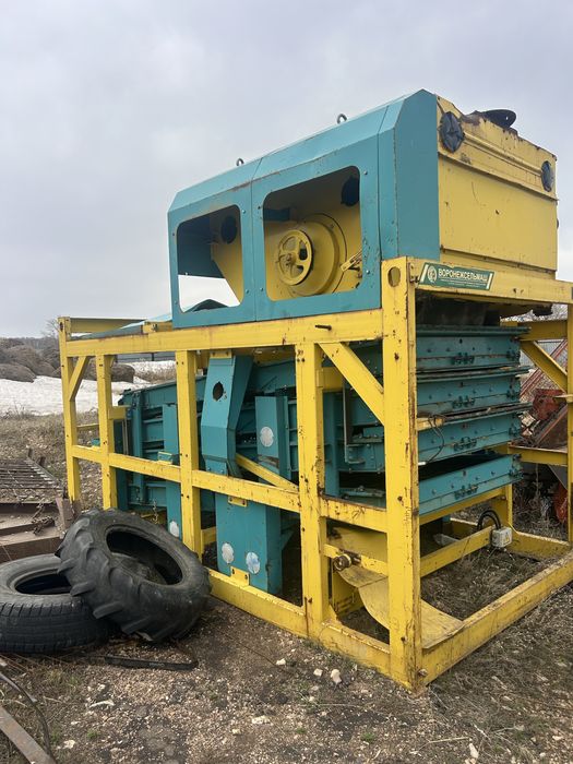 Сепаратор вороха