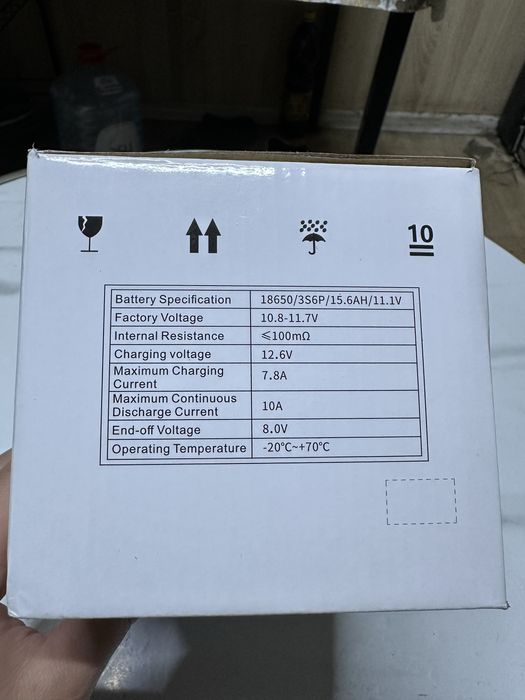 Аккумулятор  для авто холодельника