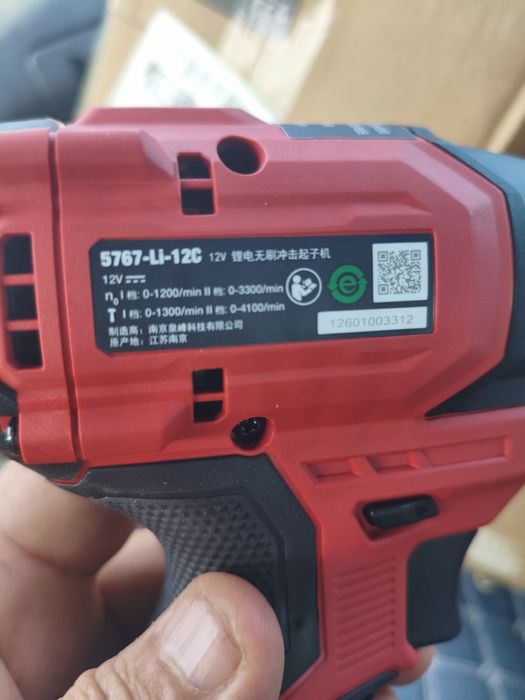 Devon шуруповёрт! Импакт