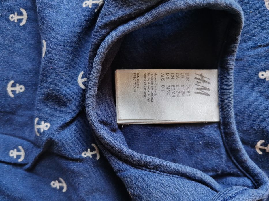 Чувалче за сън HM 6-12 м.