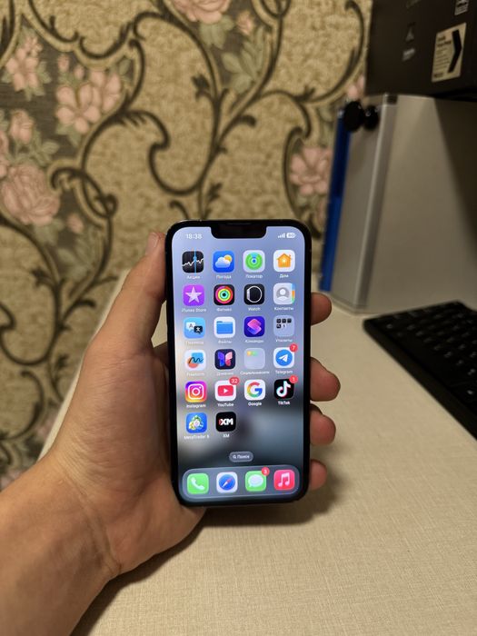 iPhone 13pro srocno sotiladi