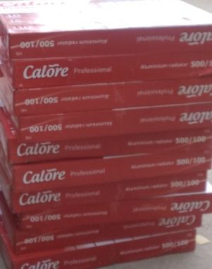 Продам алюминийевые радиаторы премиум качества фирмы Calore