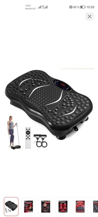 Продам виброплатформа в Кокшетау