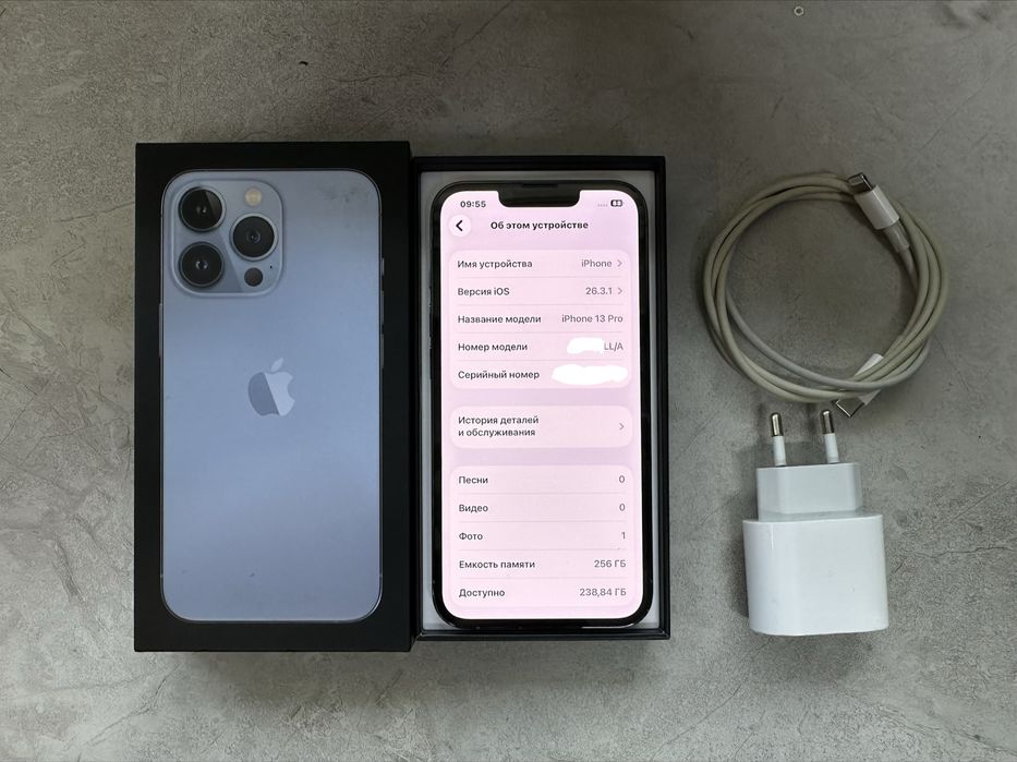 iPhone 13 Pro 256Gb