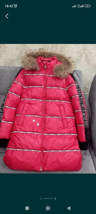 Продам зимний пуховик рост 152.
