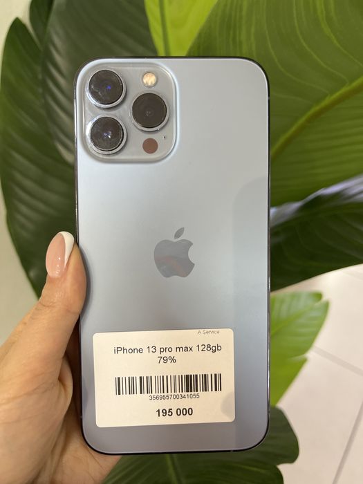 iPhone 13  pro max в идеальном состоянии