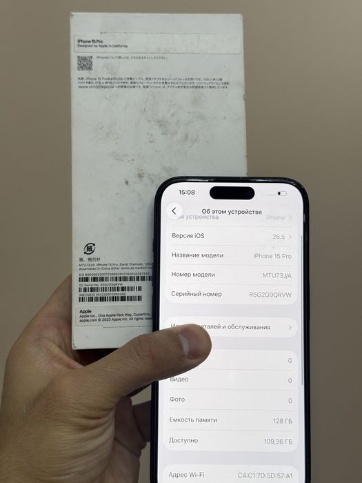 Iphone 15 Pro. 128гб