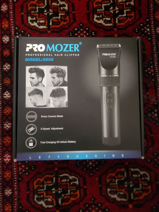 Соч олиш машинка сотилади