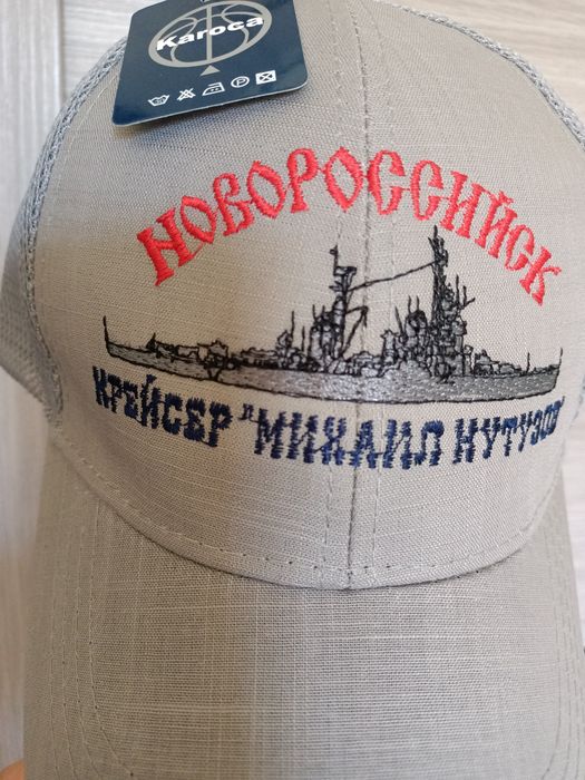 Новая летняя кепка