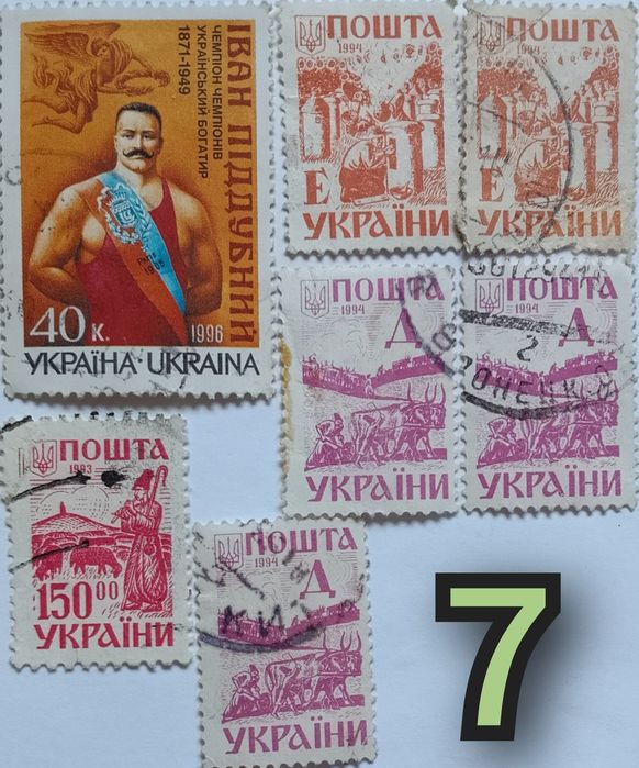 Марки почтовые продаю