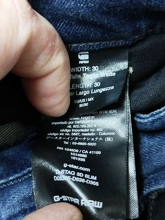 Оригинални дънки G-star Raw D-Staq W31 W34 нови мъжки