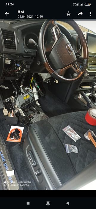 Автосигнализации starline с установкой Старлайн: 98 300 тг ...