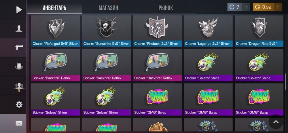 Аккаунт стандоф 2