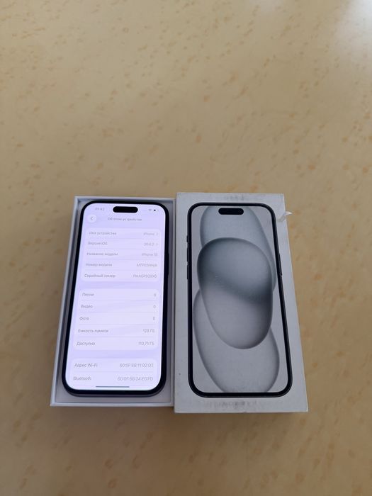 iPhone 15/128Gb 88% - В идеальном состоянии