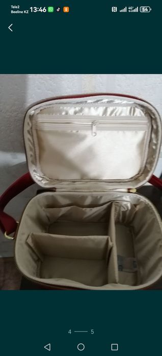 Бьют кейс, ORIFLAIN