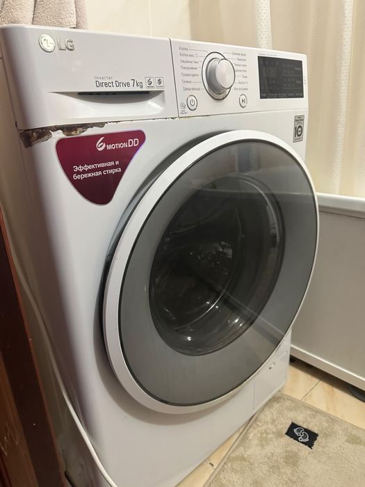 Стиральная машина LG 7 KG