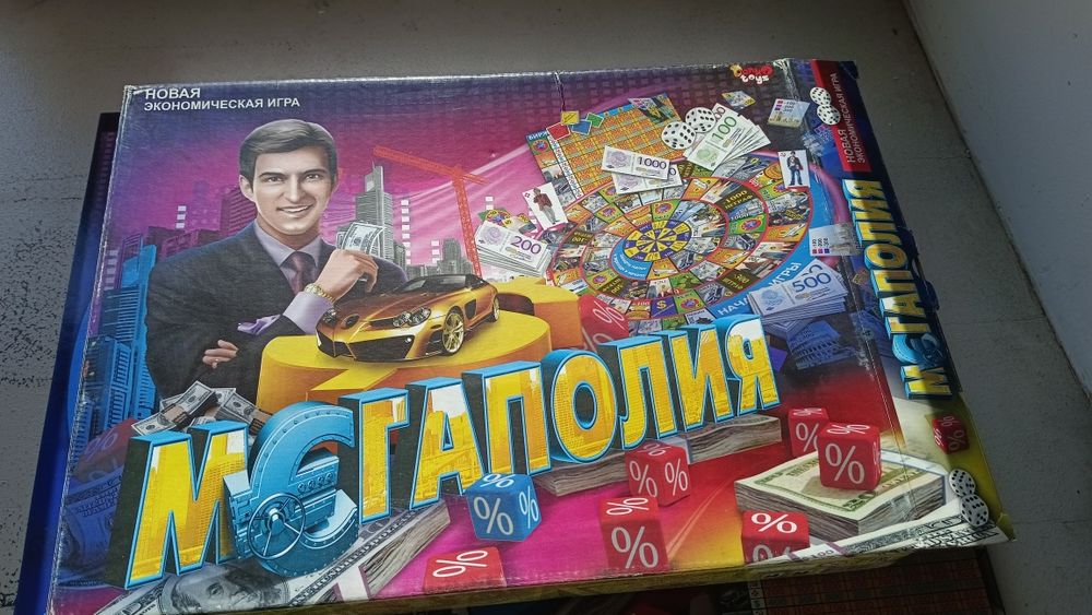 Настольная игра Мегаполия
