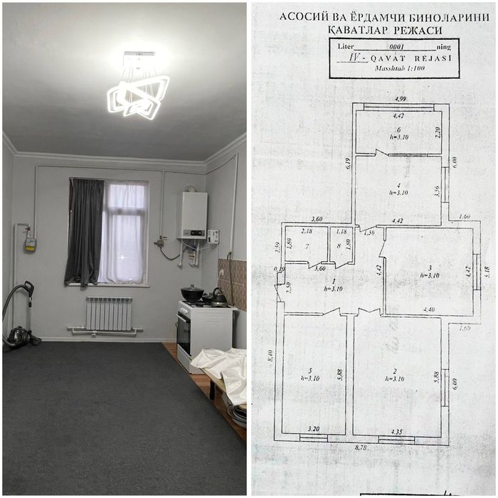 Продаётся квартира в новостройке. Новостройкадан квартира сотилади
