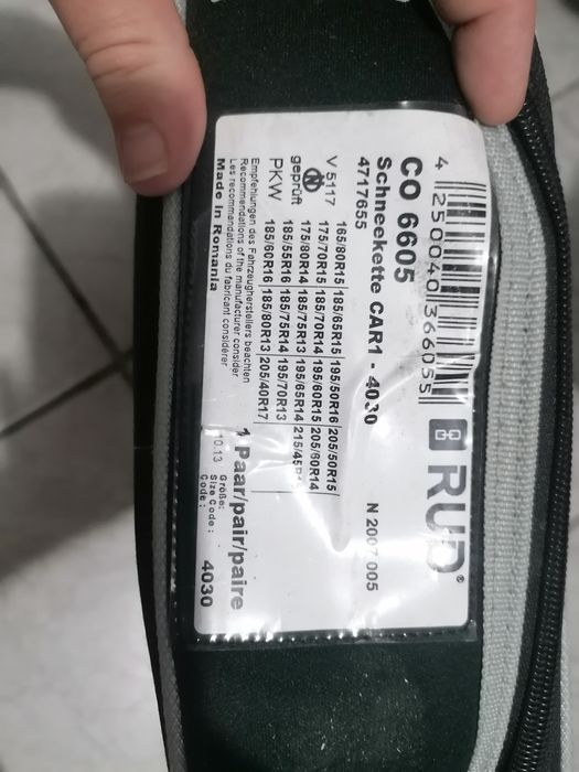 Вериги за леки коли 13-17 цола