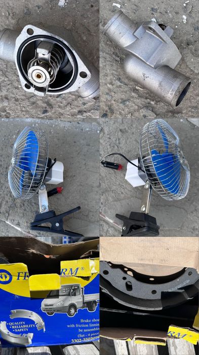 Запчасти  на машины