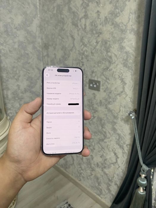 IPhone 15 Pro 256 gb