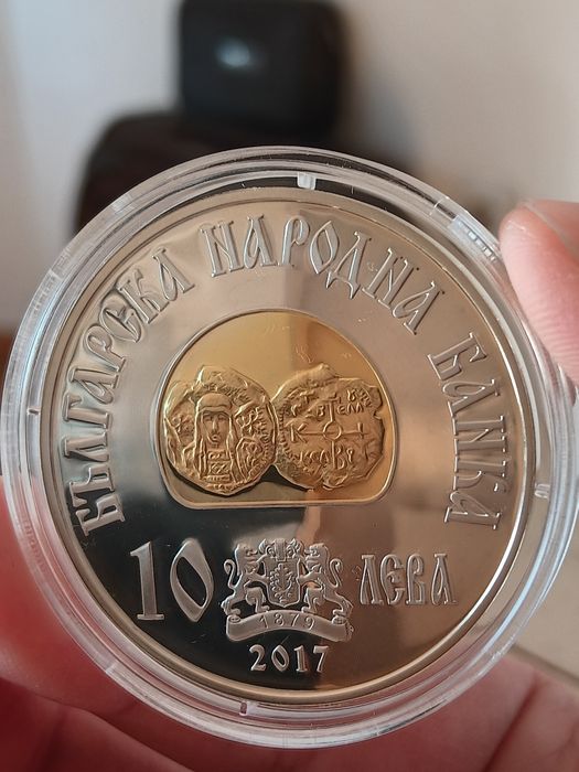 10 лева монета Хан Тервел, БНБ, 3000 тираж
