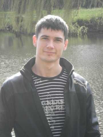 Прием к Психологу