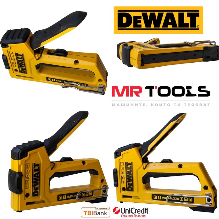 Такер 5/1 Универсален ръчен  Dewalt TR510