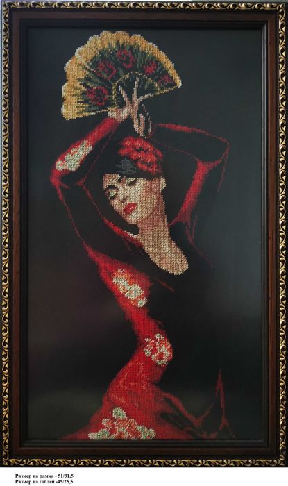 Продавам рамкирани гоблени