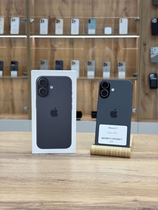 iPhone 17 256 gb | Айфон 17 256 гб | EAC