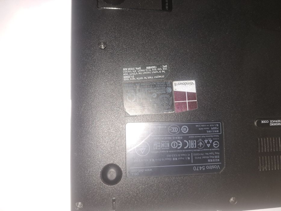 Ультрабук, Delll5470, vostro