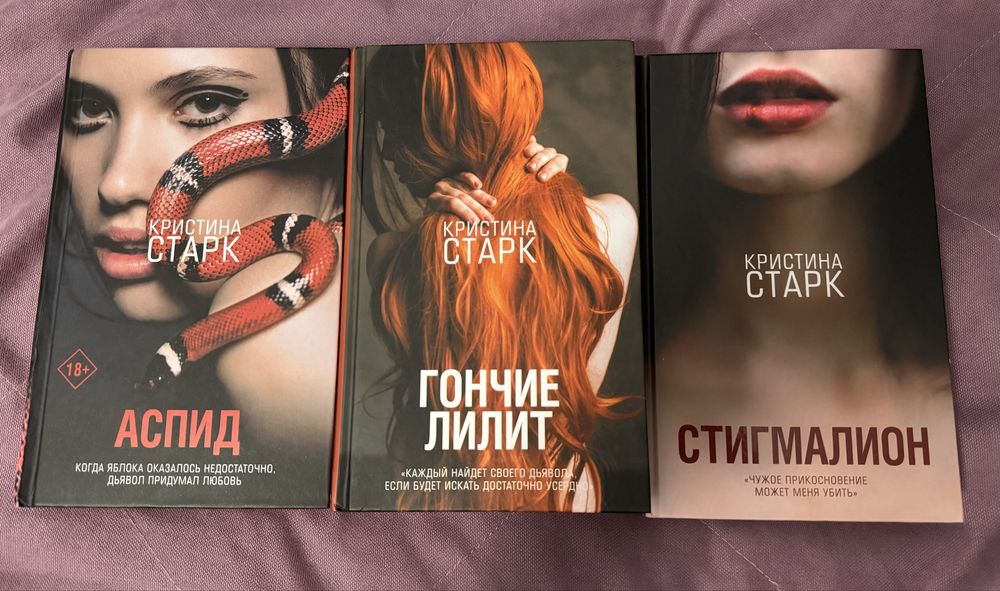 интересные книги от 1000