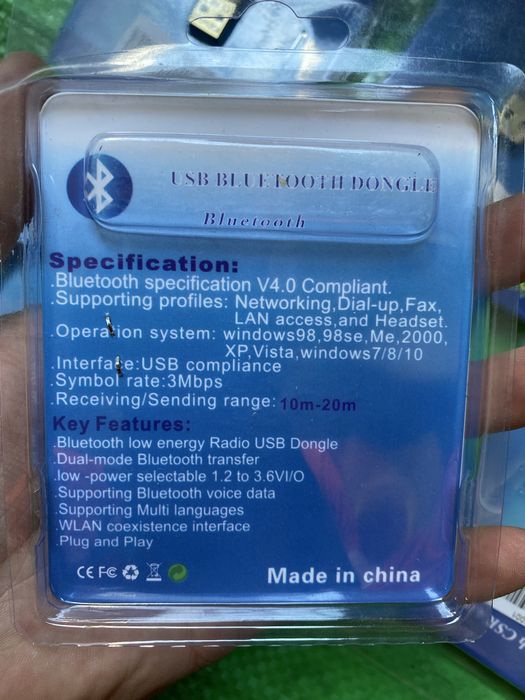 BLUETOOTH CSR 4.0 - БЛУТОТ МОДУЛ за Лаптоп или Компютър