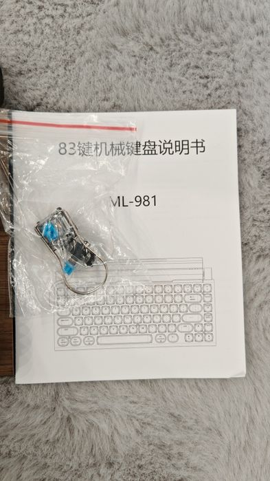 Геймърска клавиатура ретро дизайн