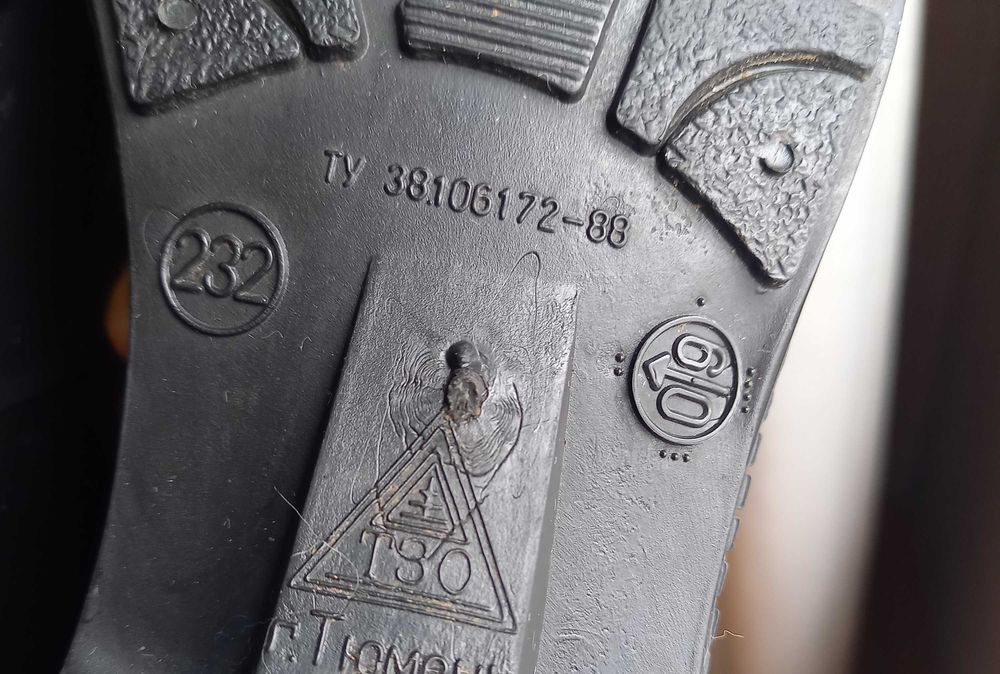 Резиновые ботинки