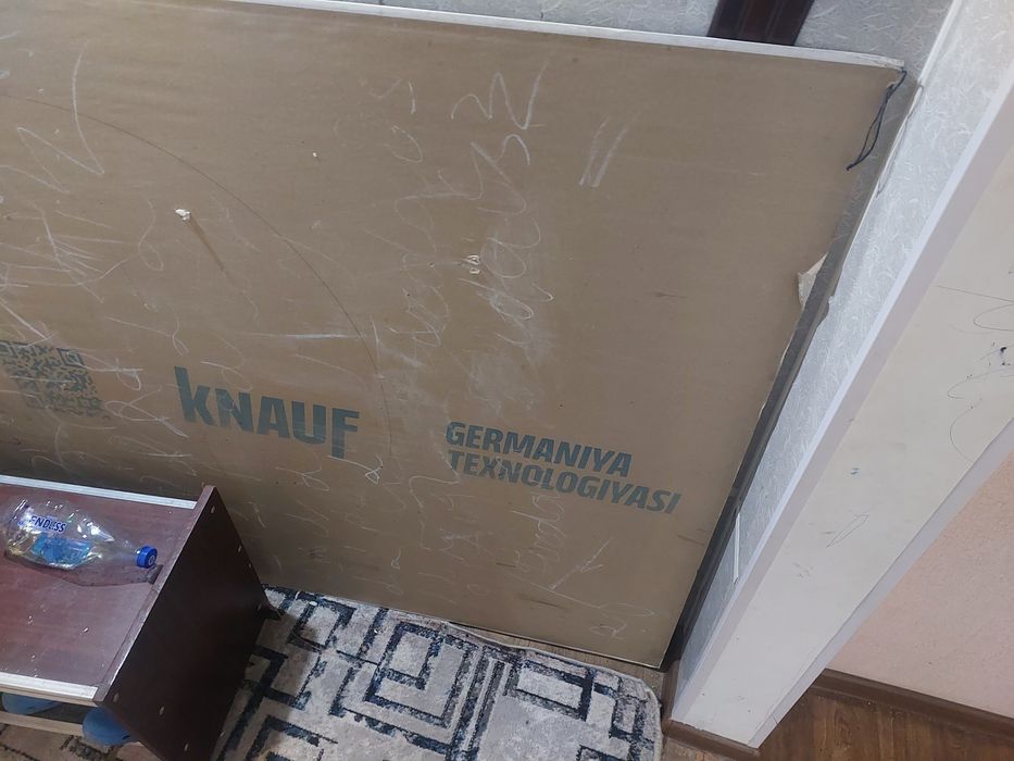 Продается гипсокартон