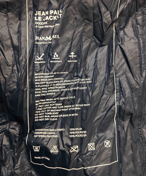 Jean Paul Водоустойвиво / ветроустойчиво парка мъжко яке размер М