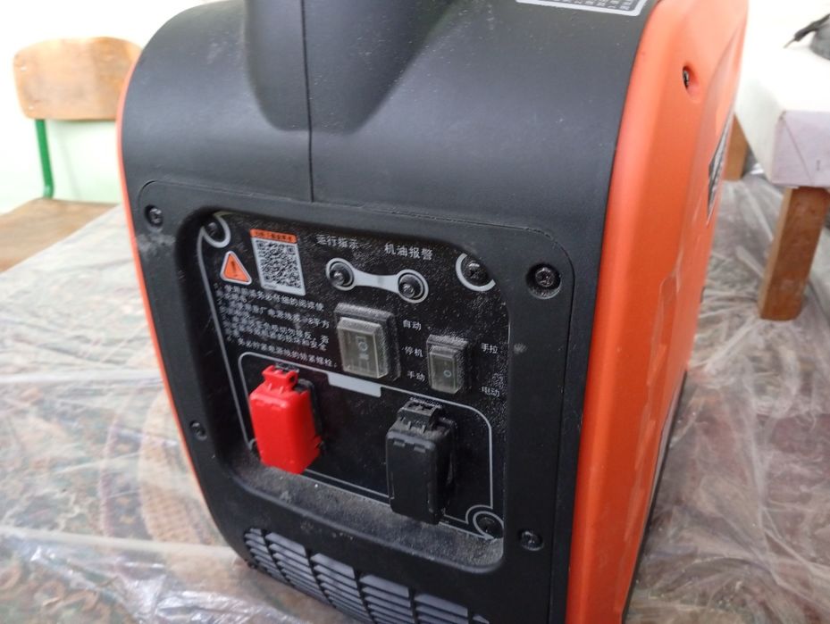 Zoʻr zoʻr kankiret yaxshi va yangi