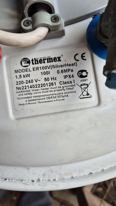 Продам бойлер 100л