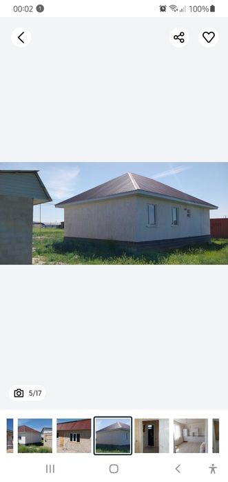 Дом Ынтымак ул. Сулутор